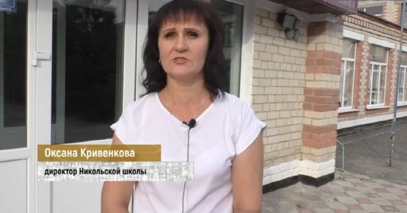 Співпраця з росіянами: які вироки отримали освітяни Херсонщини