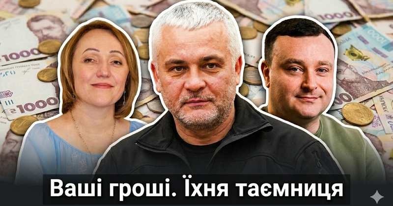 Одеська ОВА приховує зарплати керівництва, видаючи мільйони заступникам