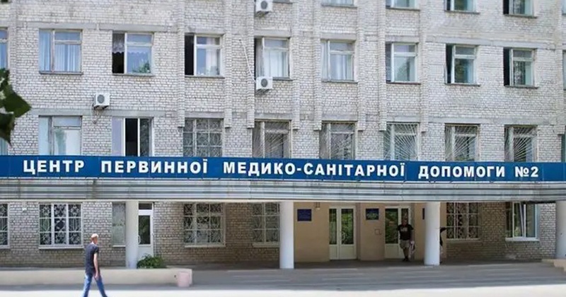 На ремонт приміщень миколаївської амбулаторії витратять мільйон