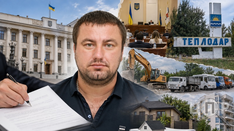 Новий керівник Пересипського району Одеси задекларував 16 транспортних засобів