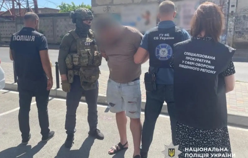 В Одесі чоловіка пропонував працевлаштування в СБУ за 25 тисяч доларів