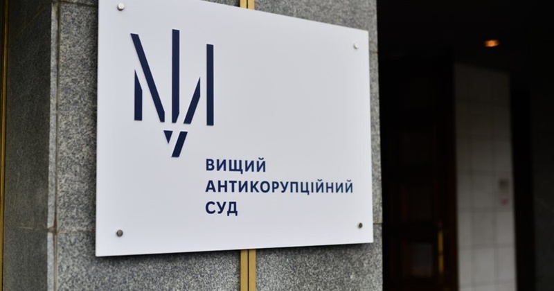 Прокуратура попросила визнати необґрунтованими активи керівника ТЦК з Одещини на 2 мільйони
