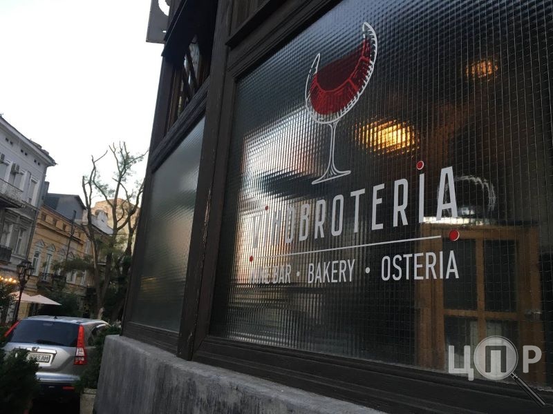 У пошуках гуманітарних генераторів: одеська мерія проводить інвентаризацію