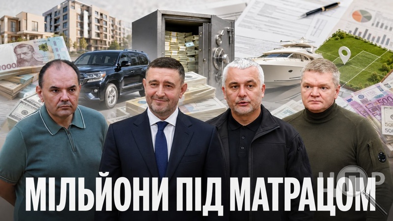 206 тисяч євро готівкою та майно за кордоном: що задекларували посадовці Одеської ОВА, облради та районної влади