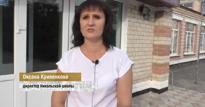 Співпраця з росіянами: які вироки отримали освітяни Херсонщини