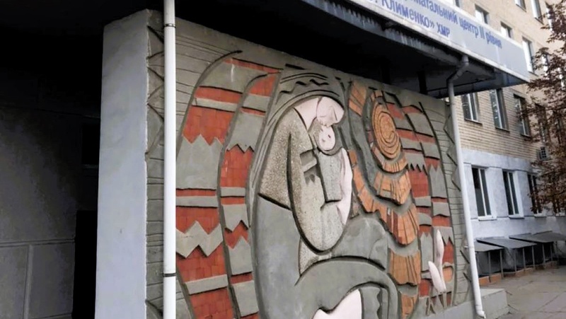 Мільйони на укриття для породіль: у Херсоні арештували майно директора підрядної фірми