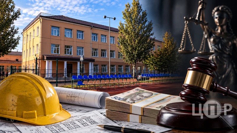 Підроблені акти та втеча з країни: одеський будівельник отримав вирок