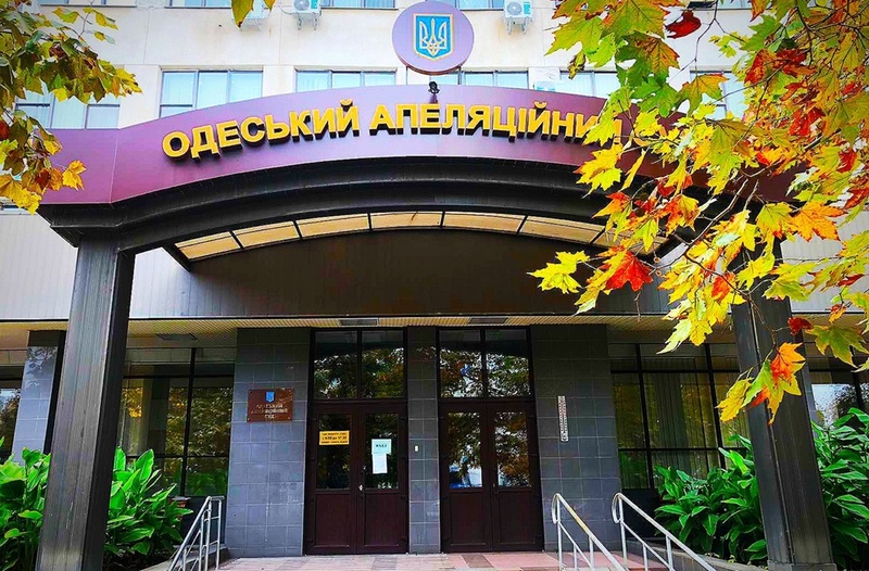 Одеський суд заявив, що йому потрібно втричі більше суддів для роботи за правилами