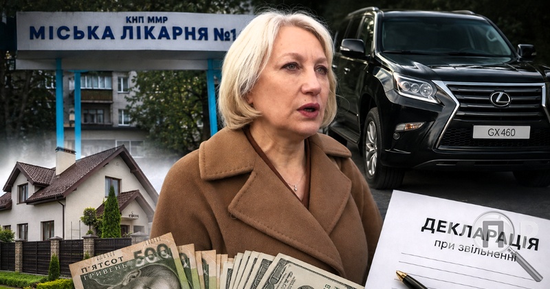 Lexus за ціною старого Ланоса: що задекларувала ексочільниця лікарні у Миколаєві