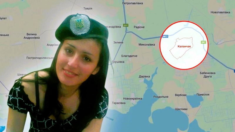 Депутатку окупаційної ради з Херсонщини засудили до 10 років