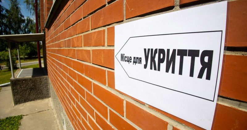 Підозрюваному у справі про мільйонні збитки на укритті школи в Херсоні дозволили вийти під заставу