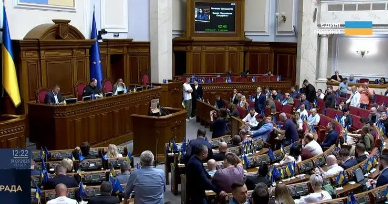 Верховна Рада планує повернути онлайн-трансляції засідань