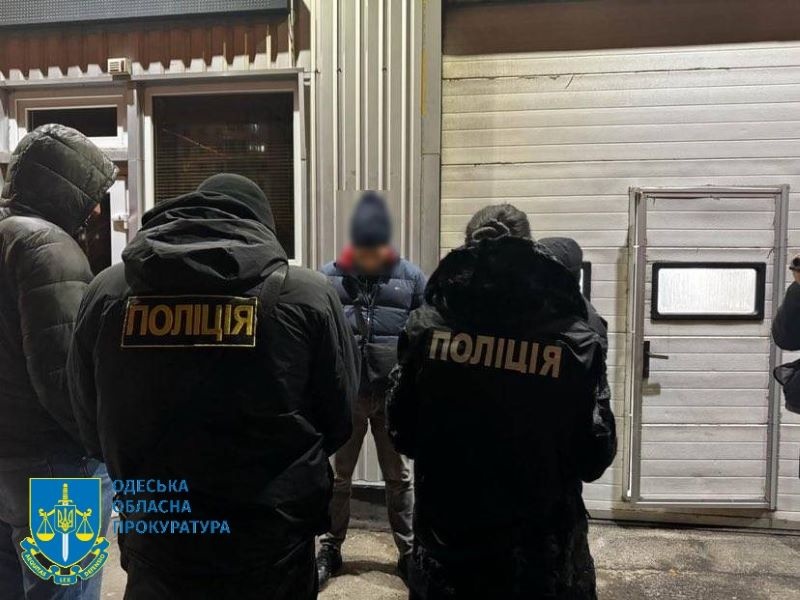 В Одесі затримали людей, яких підозрюють у продажі посад в прокуратуру та СБУ