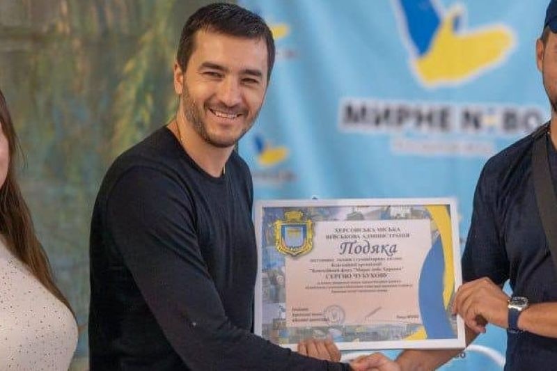 Ексзаступник керівника Херсонської МВА задекларував понад мільйон зарплати та приховав дохід дружини