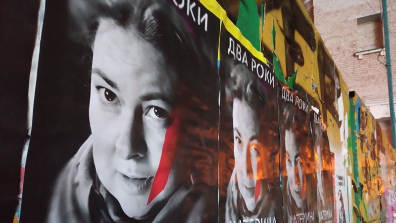 Затримки розгляду справи херсонської активістки Гандзюк загрожують закриттям