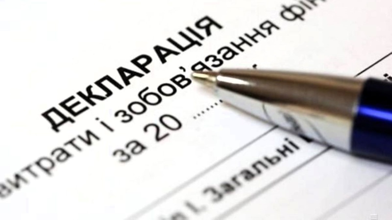 Квартира в Одесі та чверть мільйона: що задекларувала при звільненні начальниця служби у справах дітей