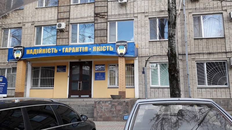 Спецодяг, жалюзі й ремонт серверної: на що пішли бюджетні мільйони управління охорони Миколаєва