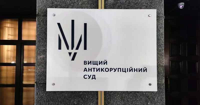 На Одещині адвокат відбувся іспитовим терміном за спробу підкупити суддю