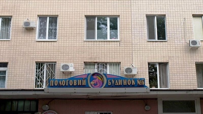 В Одесі запланували реконструкцію пологового будинку за 147 мільйонів
