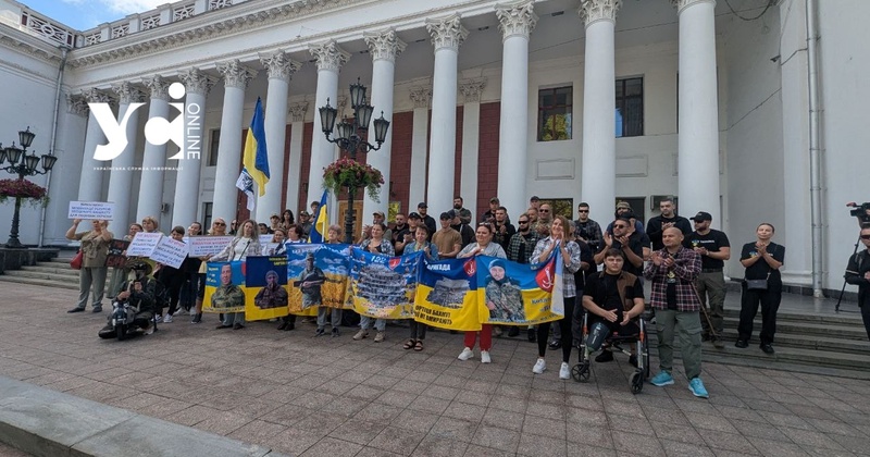 В Одесі ветерани закликали Зеленського створити військову адміністрацію замість Труханова