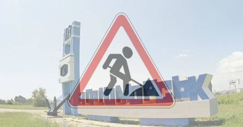 Фірмі ексдепутата відали 24-мільйонний підряд у Чорноморську