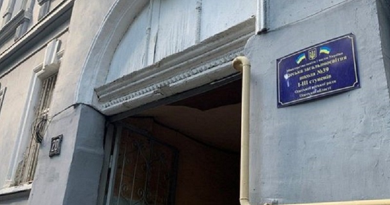 Реконструювати одеську школу за 109 мільйонів обрали компанію, що мала ремонтувати Київський райсуд