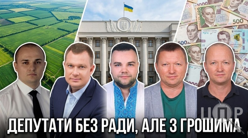 Катери, марки, готівка в матраці: що приховують декларації депутатів Херсонської міськради