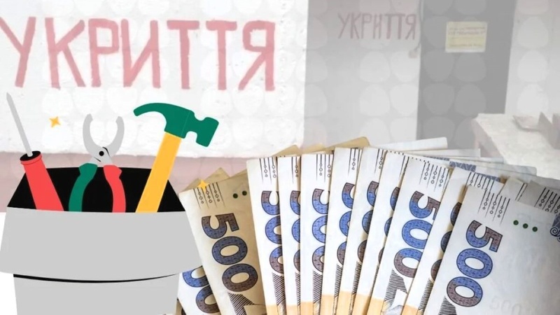 Укриття й дах за 5,4 мільйона: в Одесі розслідують можливу розтрату
