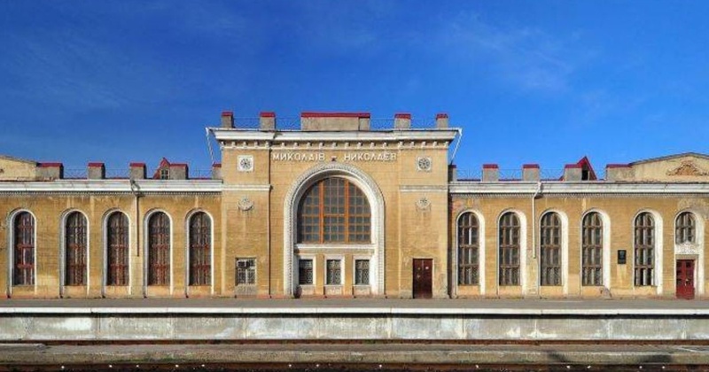 Охорону вокзалу Миколаєва віддали без конкуренції: скільки коштувала година безпеки