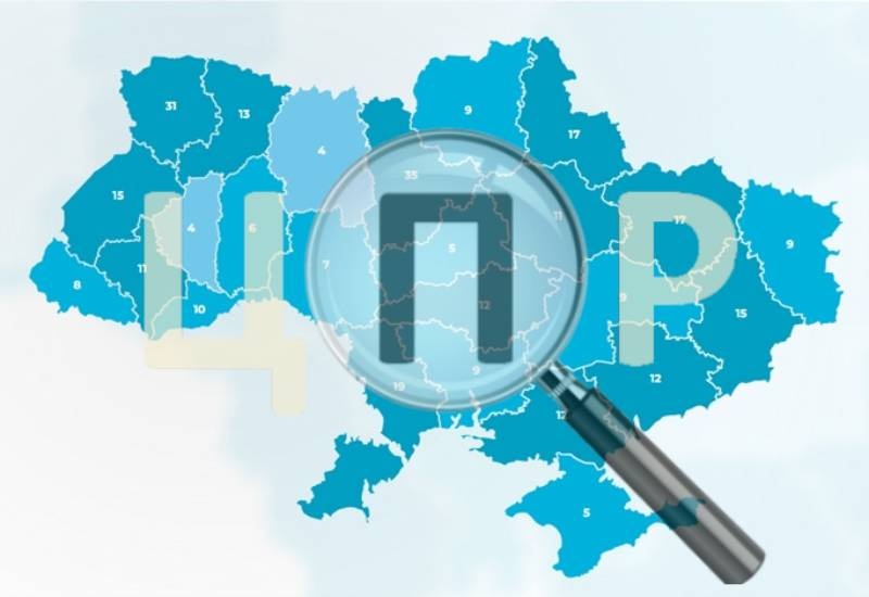 ЦПР став одним з двох рекомендованих центрів журналістських розслідувань на Одещині