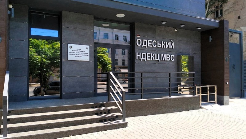 Скандали, Австрія та держпідряди: хто переміг у торгах в Одесі