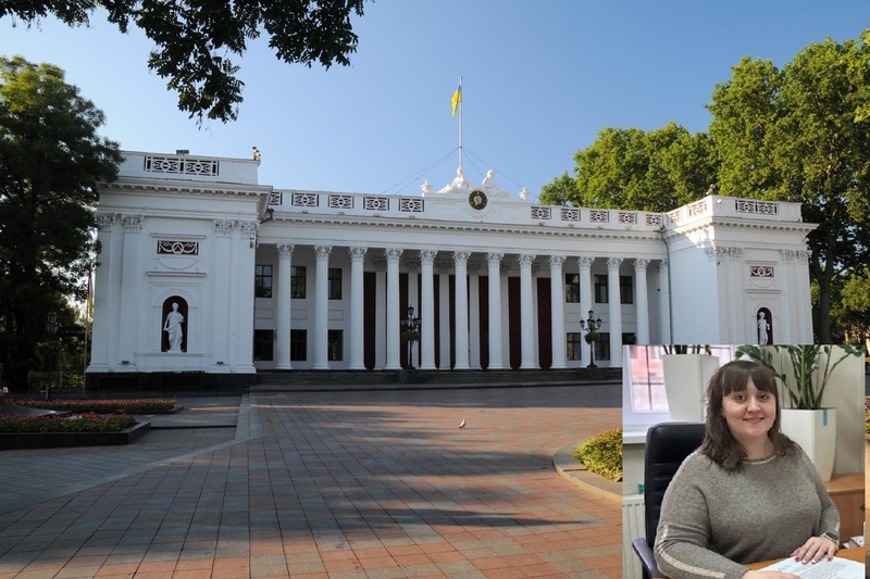 В Одесі призначили нову керівницю шлюбного КП