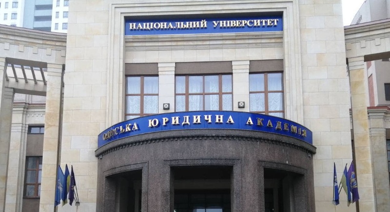 Юракадемія Ківалова витратить майже 2 мільйони на піар