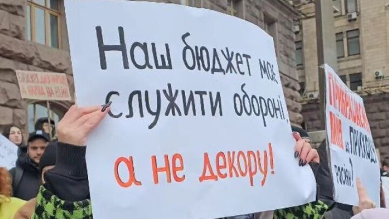 В Одесі на тренінги та конкурси витратять майже два мільйони