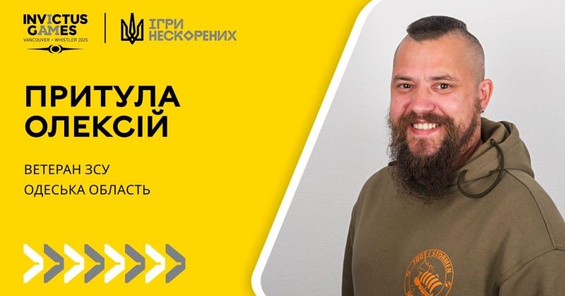 Ситуація має бути вирішена у правовий спосіб, - Стефанішина звільнила радника, який образив ветерана в Одесі