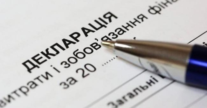 НАЗК звернулося в поліцію за результатами перевірки декларацій депутатів з Болградського району