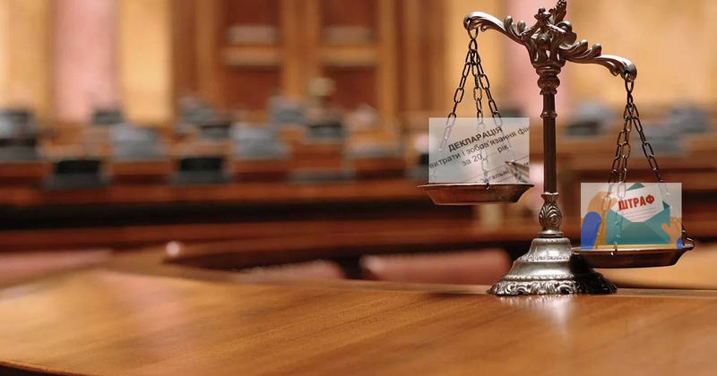 Депутатку з Роздільної оштрафували за запізнення і поданням декларації