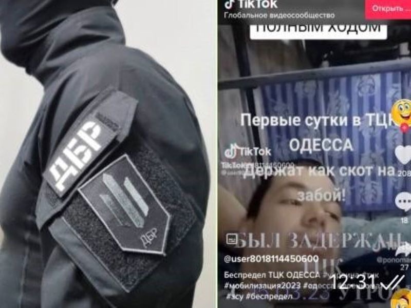 Справою блогера, якого утримували з приводу мобілізації в Одесі, займеться ДБР