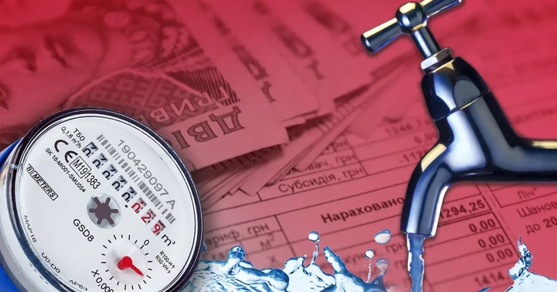 "Інфоксводоканал" заявив про намір збільшити тарифи на воду - в Одеській МВА назвали умови