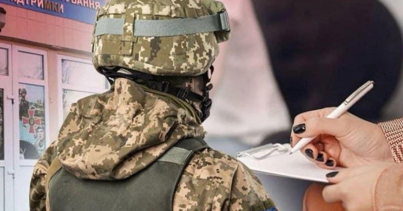 В законопроєкті про мобілізацію виявили корупційні ризики