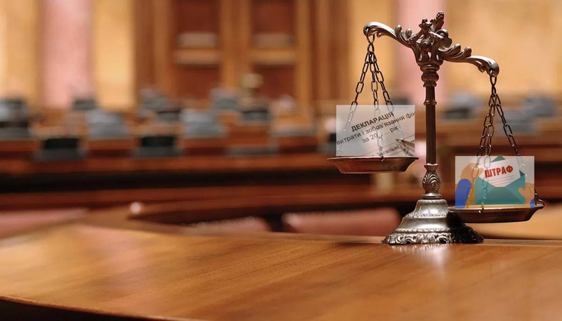 Депутатку з Роздільної оштрафували за запізнення і поданням декларації