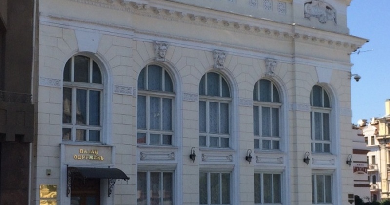 В Одесі призначили нового керівника шлюбного КП