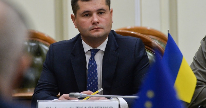 Нардеп Ткаченко продав торік квартиру в Одесі за понад 3 мільйони