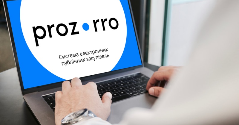 Більшість місячних закупівель Миколаївщини пройшли з порушеннями