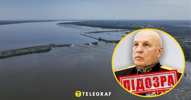 Віддав наказ підірвати: екскомандувачу російським угрупованням "Днєпр" повідомлено підозру в руйнуванні Каховської ГЕС
