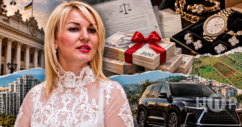 Прикраси,  Lexux та справа Галантерніка: які доплати отримала директорка юрдепартаменту Одеси