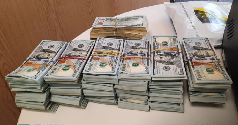 У справі про підкуп ексголови Верховного суду вилучили ще майже 500 тисяч доларів