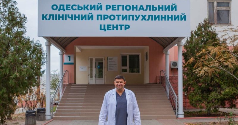 Одеський онкодиспансер продовжує конфліктувати зі своїм ексдиректором