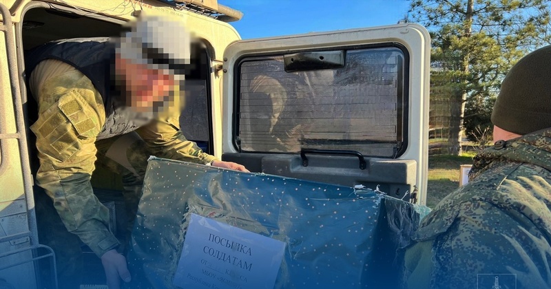 Суд вирішить долю ялтинського ексдепутата, який "волонтерив" у Криму