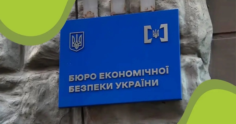 Старший детектив БЕБ купив квартиру в Одесі